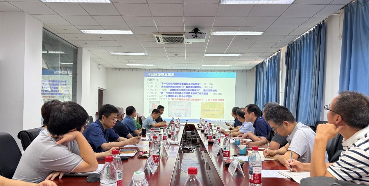 互聯(lián)網(wǎng)域名管理技術(shù)國(guó)家工程實(shí)驗(yàn)室主任劉郁林一行赴移動(dòng)專(zhuān)用網(wǎng)絡(luò)國(guó)家工程研究中心調(diào)研交流
